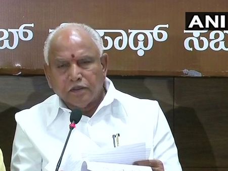 યેદુરપ્પાની જન્મ કુંડળી