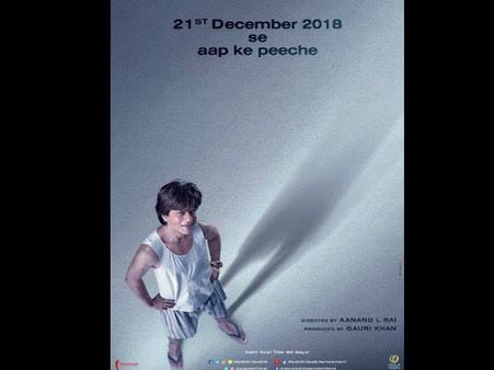 બીજી દુનિયા સાથે કનેક્શન બીજી દુનિયા સાથે કનેક્શન