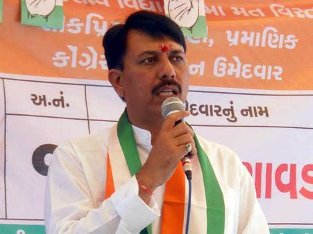 2019 પહેલાં પરિવર્તનનો પવન