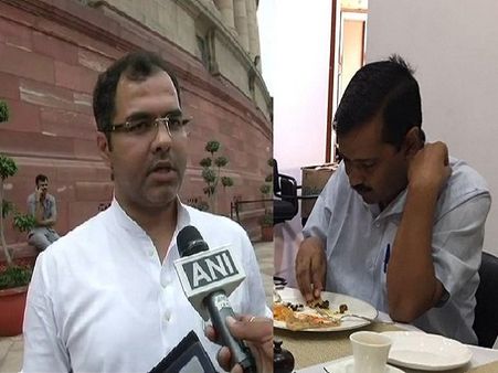 ભાજપ સાંસદે કહ્યુ, 