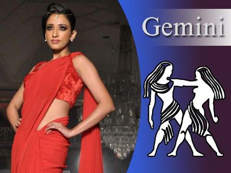 મિથુન મિથુન