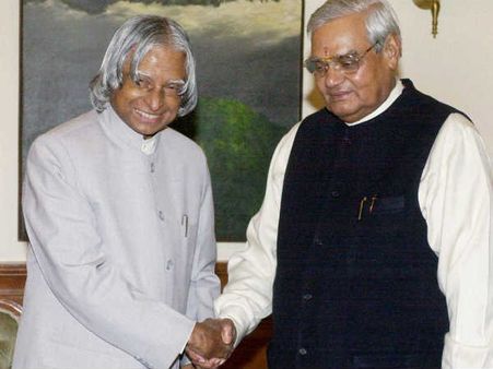 અટલજીના જીવનના અમુક પ્રમુખ તથ્ય