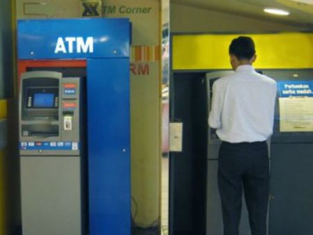 પત્નીના એટીએમનો ઉપયોગ ન કરી શકે પતિ