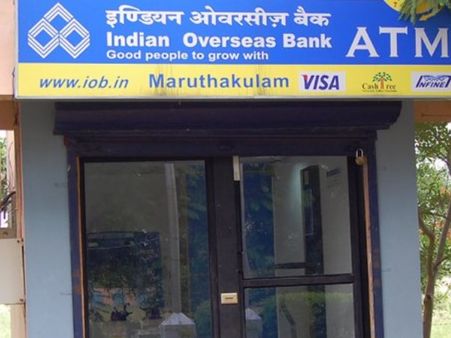 આ બેન્કે સૌથી વધુ એટીએમ કર્યા બંધ