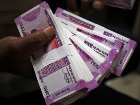 તો શું બંધ થઈ જશે બેંક ઑફ બરોડા?