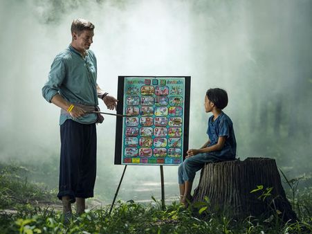 સાચા વાલી દ્વારા જ વપરાવું જોઈએ બેન્ક એકાઉન્ટ