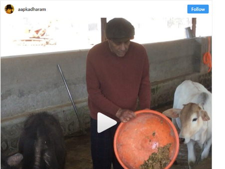 ‘વર્ક ઈઝ વર્શીપ’ એટલે કે કામ જ પૂજા…