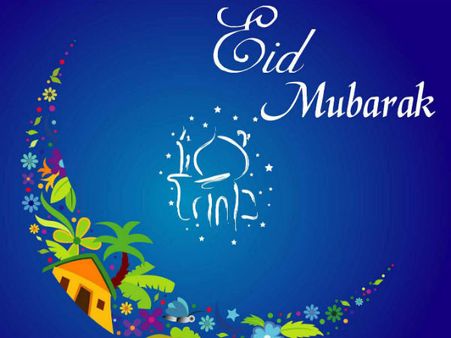 ઈદનો દિવસ મોટા ઉત્સવ સમાન ઈદનો દિવસ મોટા ઉત્સવ સમાન