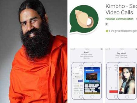 કોપી પેસ્ટ છે સ્વદેશી વહાર્ટસપ, પતંજલિ કિમભો પર ચેટિંગ કરવું ખતરનાક