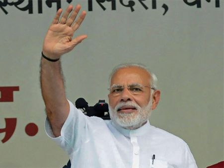 પ્રધાનમંત્રી સુરક્ષા વીમા યોજના