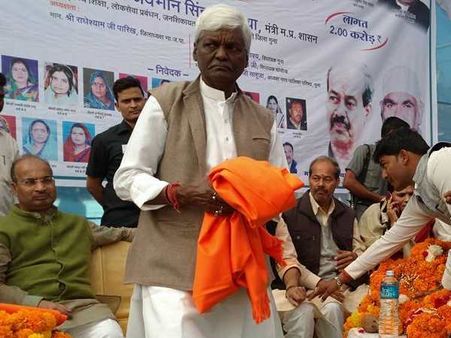 કોંગ્રેસ શાશનમાં ખોટી નીતિઓ બનાવતા નેતા પેદા થયા