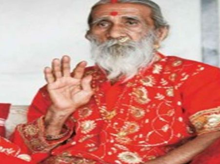 ગંભીર બિમારીઓનો ઉપચાર છે