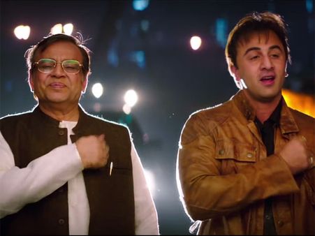 ફિલ્મની શરૂઆત