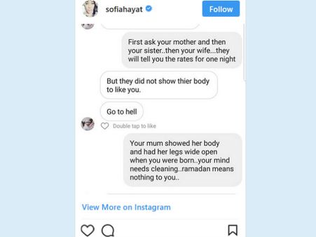 સોફિયાએ આપ્યો જોરદાર જવાબ