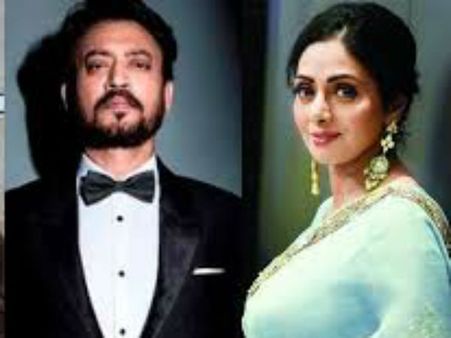 IIFA 2018: શ્રીદેવી શ્રેષ્ઠ અભિનેત્રી, ઈરફાન ખાન શ્રેષ્ઠ અભિનેતા