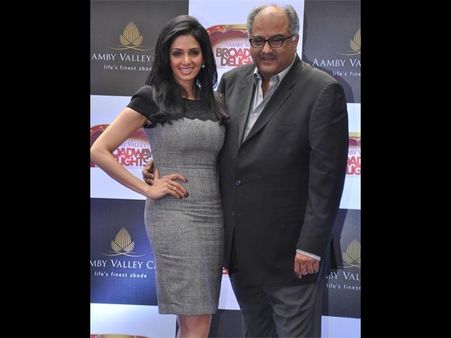 શ્રીદેવી અને બોની કપૂર