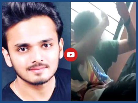 આત્મહત્યા કરનારા MBBS છાત્રની મારપીટનો ચોંકાવનારો VIDEO