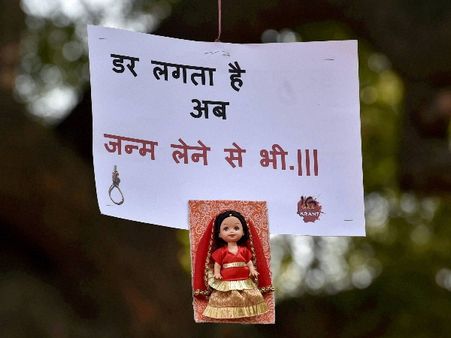 ભારત મહિલાઓ માટે સૌથી અસુરક્ષિત
