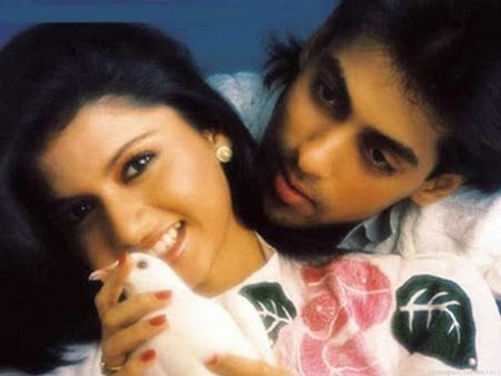 મેને પ્યાર કિયા મેને પ્યાર કિયા