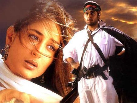 રેફ્યુજી રેફ્યુજી