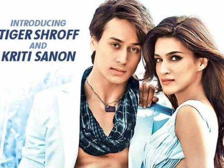 હિરોપંતી હિરોપંતી