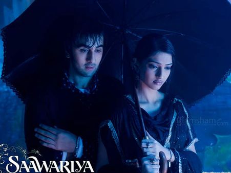 સાંવરિયા સાંવરિયા