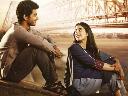 મરાઠી ફિલ્મ સૈરાટની હિન્દી રિમેક મરાઠી ફિલ્મ સૈરાટની હિન્દી રિમેક