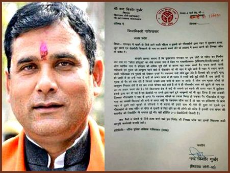 મરજીવા ભક્તોની હત્યા કરી નાખે છે