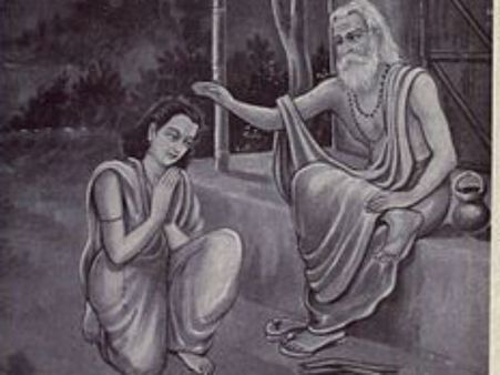 ગુરુનો અર્થ