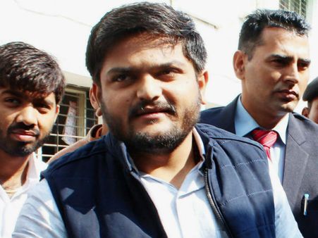 હાર્દિકને જામીન ન મળે તો...