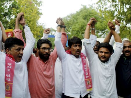 ત્રણ યુવા નેતાઓ પણ કરશે સમર્થન