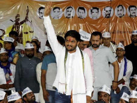 અનામત માટે આમરણાંત ઉપવાસની ચિમકી