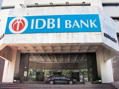 IDBI અને LIC ની ડીલ
