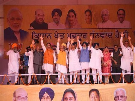 100 થી સંસદીય બેઠકો પર નજર