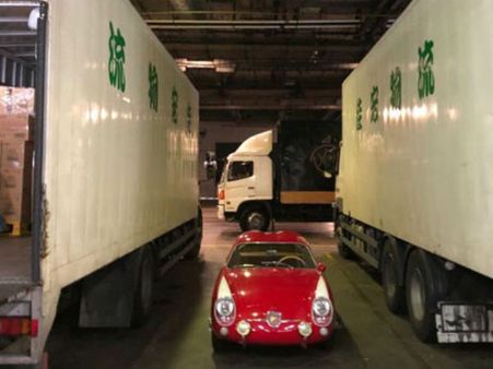 આ વિસ્તારમાં શહેરના અમીર લોકો રહે છે. આ વિસ્તારમાં શહેરના અમીર લોકો રહે છે.