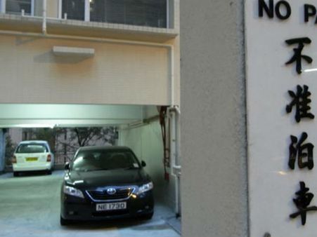 OMG: એક કાર માટે 5.3 કરોડની પાર્કિંગ ખરીદી