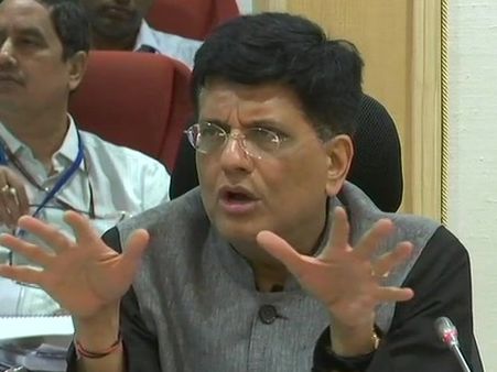 આ ઉત્પાદનો પર જીએસટી ઘટાડ્યું