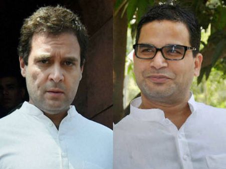 કોંગ્રેસ માટે અનલકી પીકે