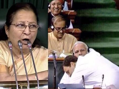પીએમ મોદીને ગળે મળ્યા રાહુલ
