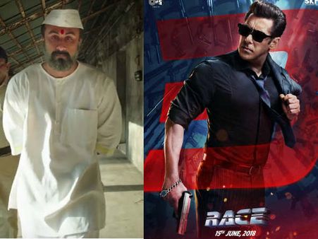 રેસ 3 ઢીલી પડી 