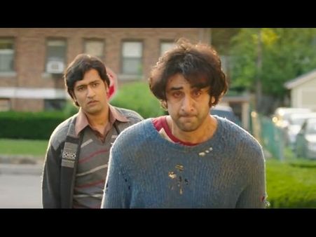 ઓપનિંગ વિકએન્ડ