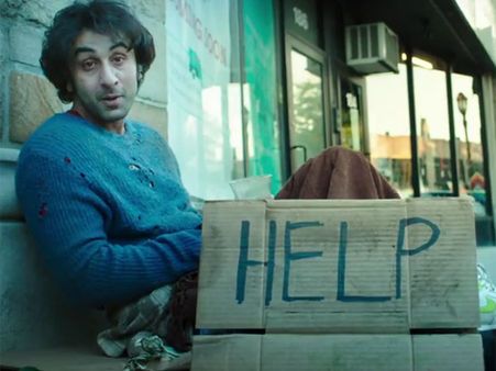 આતુરતાપૂર્વક રાહ 