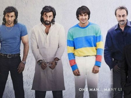 એ પહેલો રિપોર્ટ જેનાથી માલૂમ પડ્યુ સંજય દત્તનું અંડરવર્લ્ડ કનેક્શન