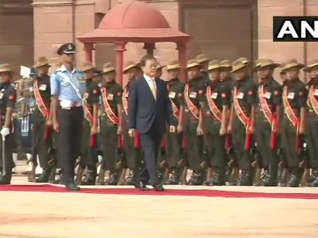 રાષ્ટ્રપતિ ભવનમાં દક્ષિણ કોરિયાના રાષ્ટ્રપતિનું રાજકીય સ્વાગત