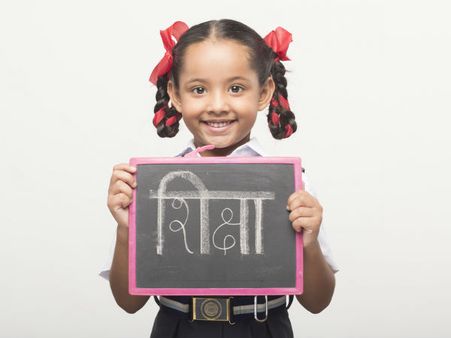 કેવી રીતે ખુલશે ખાતું ?