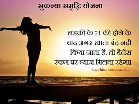 કેવી રીતે કરશો ગણતરી ?