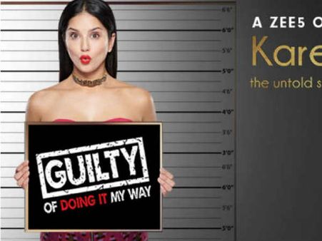 ઈન્ટરનેટ પર લીક થઈ સની લિયોનીની બાયોપિક ‘કરનજીત કૌરઃ ધ અનટોલ્ડ સ્ટોરી'