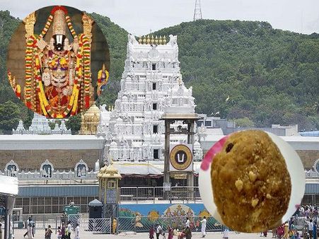 અદભૂતઃ શું છે તિરુપતિ બાલાજી મંદિરના ગુપ્ત રસોડાનું રહસ્ય