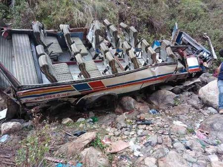 બસના ફુરચા બોલી ગયા