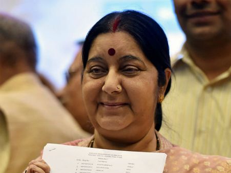 સુષ્મા સ્વરાજ રાખી રહ્યા છે નજર